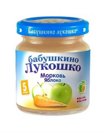 Бабушкино Лукошко Морковь, яблоки