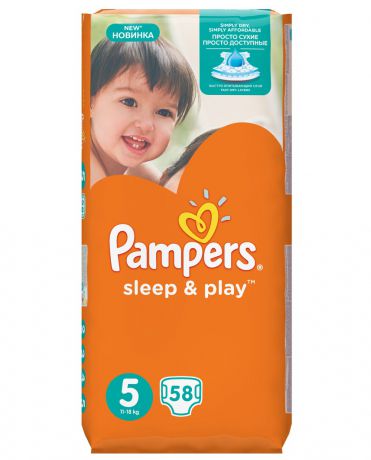 Pampers Sleep and Play Junior (11-18 кг) 58 шт.