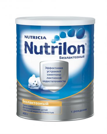 Nutrilon безлактозная  400 г