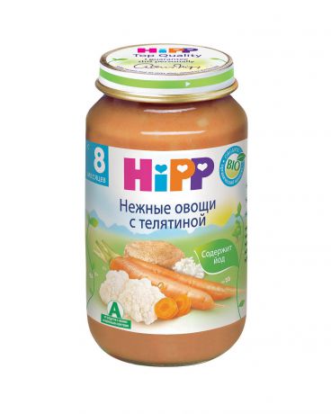 Hipp Нежные овощи с телятиной Hipp (Хипп)