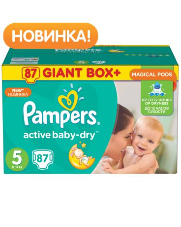Pampers Active Baby-Dry 11-18 кг 5 87 шт.
