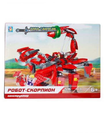 1toy Робот-скорпион Робосамураи