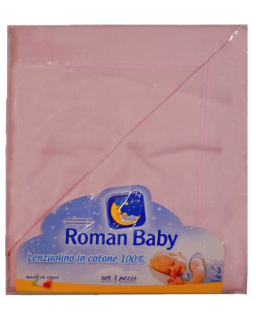 Roman baby 3 предмета розовый