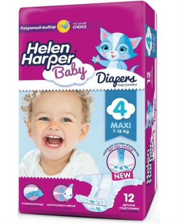 Helen Harper Baby Maxi (7-18 кг) 12 шт.