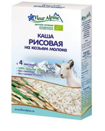 Fleur Alpine рисовая на козьем молоке Органик 200 г
