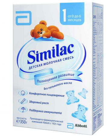 Similac 1 350 г Симилак (Similac)