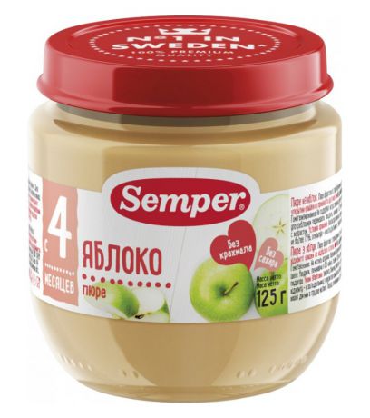 Semper Яблоко Semper (Сэмпер)