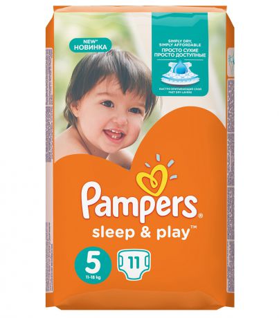 Pampers Sleep and Play Junior (11-18 кг) 11 шт.