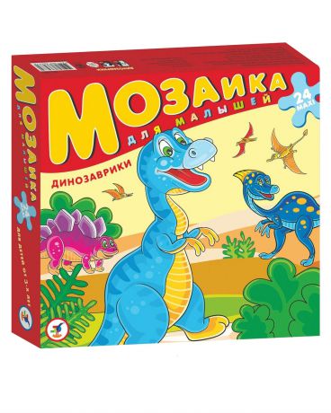 Дрофа-Медиа Мозаика для малышей Динозаврики