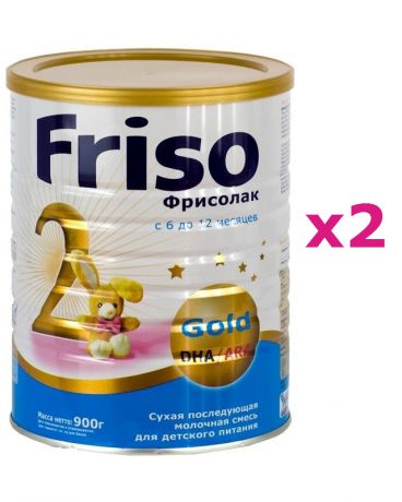 Friso молочной Фрисолак Голд-2 2 шт. 900 г