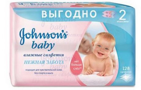 Johnsons Baby Нежная забота ДВОЙНЫЕ 128 шт. Джонсонс Бэби (Johnsons Baby)