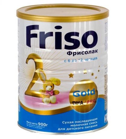 Friso 2 900 г  голд Фрисолак Friso
