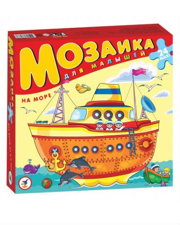 Дрофа-Медиа Мозаика для малышей На море