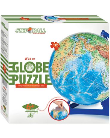 Step Puzzle 3D Глобус Физическая карта мира 540 деталей