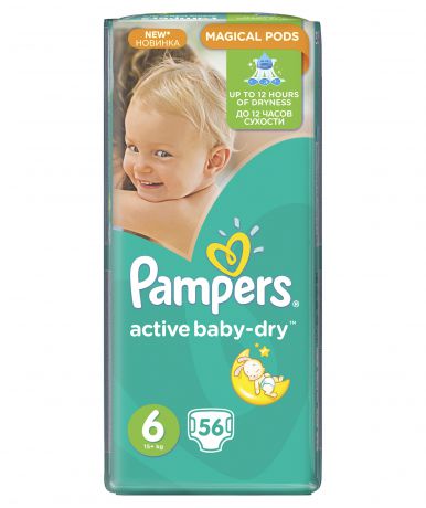 Pampers Active Baby-Dry Extra Large 15+ кг 56 шт.