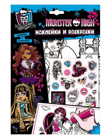 Росмэн Monster High голубая