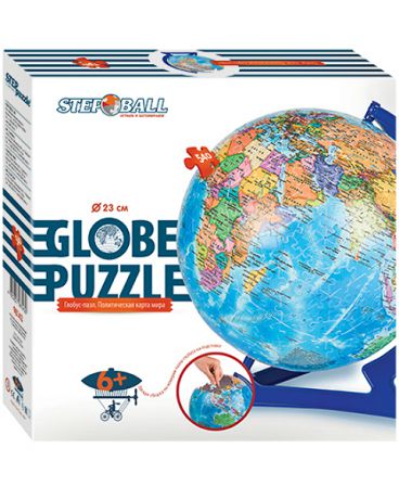 Step Puzzle 3D Глобус Политическая карта мира 540 деталей