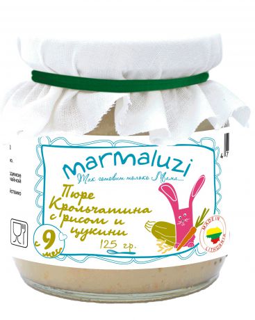 Marmaluzi крольчатина с рисом и цуккини 125 г