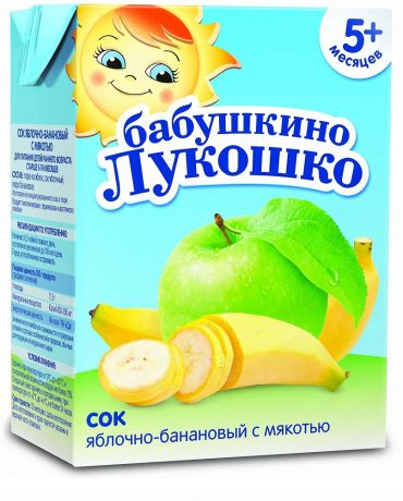 Бабушкино Лукошко с мякотью Яблочно-банановый 0,2 л