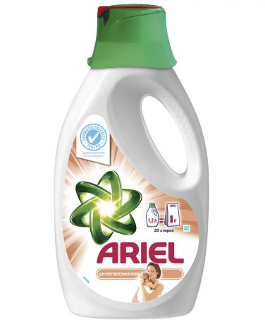Ariel Для чувствительной кожи 1,3 л