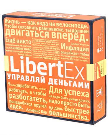 Магеллан LibertEx (Forex)