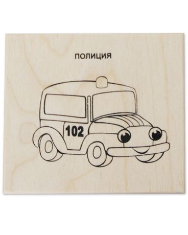 Краснокамская фабрика деревянной игрушки Полиция