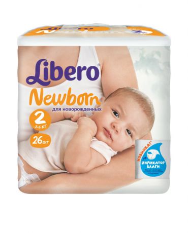 Libero Newborn Size 2 (3-6 кг) 26 шт