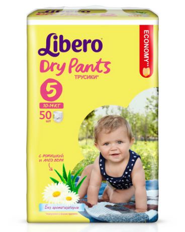 Libero Dry Pants Size 5 (10-14 кг) 50 шт