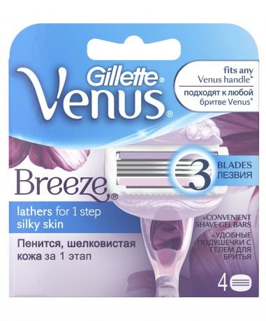 Gillette + Venus Venus Breeze для бритья 4 шт