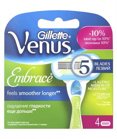 Gillette + Venus Venus Embrace для бритья 4 шт