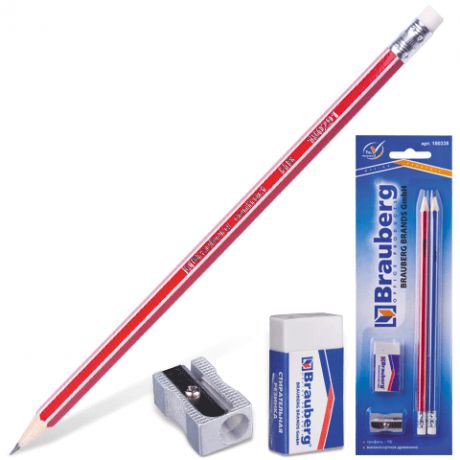 Brauberg карандаш, резинка, точилка