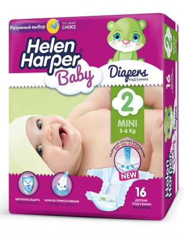 Helen Harper Baby Mini (3-6 кг) 16 шт