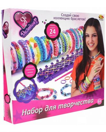 ABtoys плетение браслетов Я дизайнер 600 резиночек