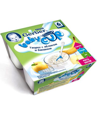 Gerber Babycup с яблоком и бананом 100 г