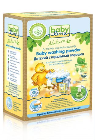 Babyline на основе натуральных ингредиентов 2,25 кг