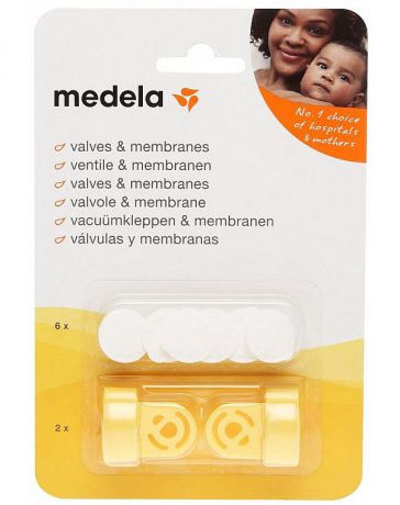 Medela для молокоотсоса 2+6 шт