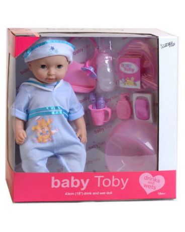 Shantou Gepai Baby Toby в голубом костюмчике