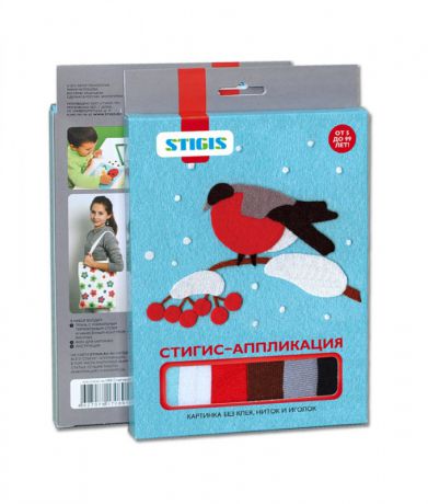 Стигис стигис-аппликация снегирь