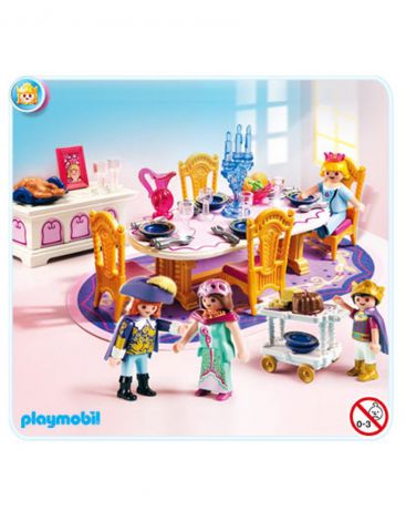Playmobil Playmobil (Плеймобил)