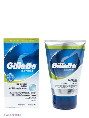 GILLETTE Бальзам после бритья Series, для чувствительной кожи, 100 мл