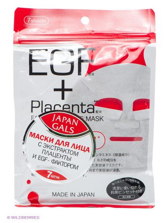Japan Gals Маска с плацентой и EGF фактором Facial Essence Mask 7 шт