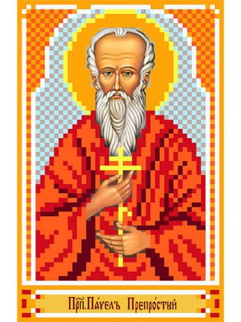Матренин Посад Рисунок на шелке именная икона Святой Павел