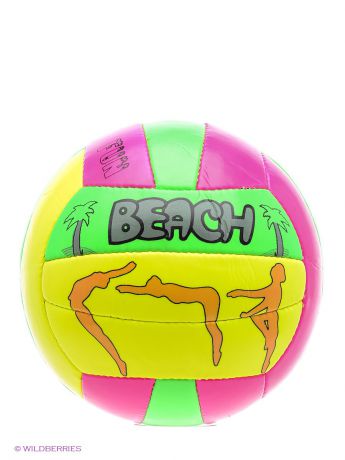 Larsen Мяч волейбольный пляжный