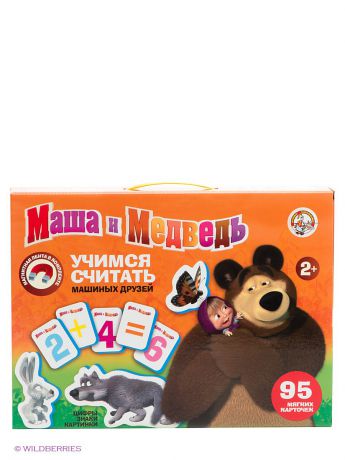 Маша и медведь Игровой набор "Иллюстрированный счетный материал"