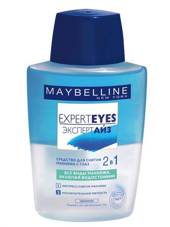 Maybelline New York Средство для снятия макияжа с глаз 2 в 1 "Expert Eyes", двухфазное, 125 мл