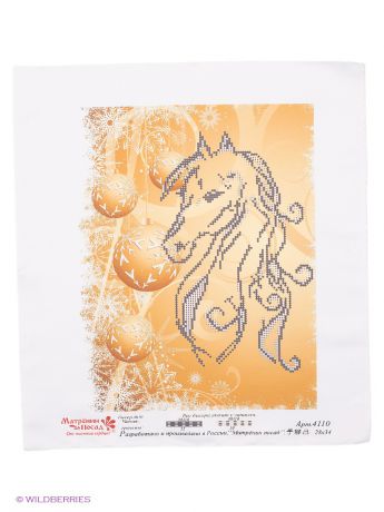 Матренин Посад Рисунок на шелке "Лошадь"