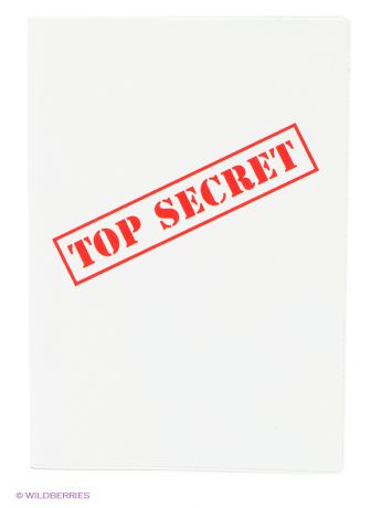 Mitya Veselkov Обложка для паспорта "Top Secret"
