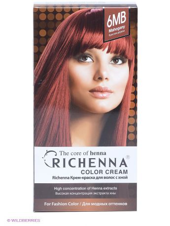 Richenna Крем-краска для волос с хной № 6MB (Mahogany)