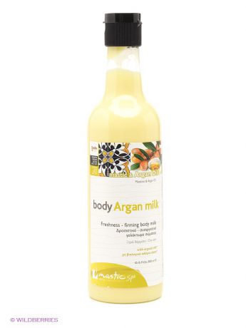 Mastic Spa Молочко для тела освежающее и увлажняющее "Body Argan milk"