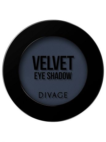 DIVAGE Матовые одноцветные тени для век "VELVET" тон 7319